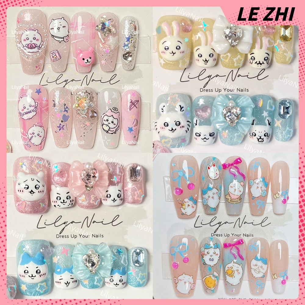 

Cartoon Chiikawa Square Coffin Handmade Press On Nails Shiny Rhinestone Stars Sequins Pearl Gradients Nails Party Stickers Gifts