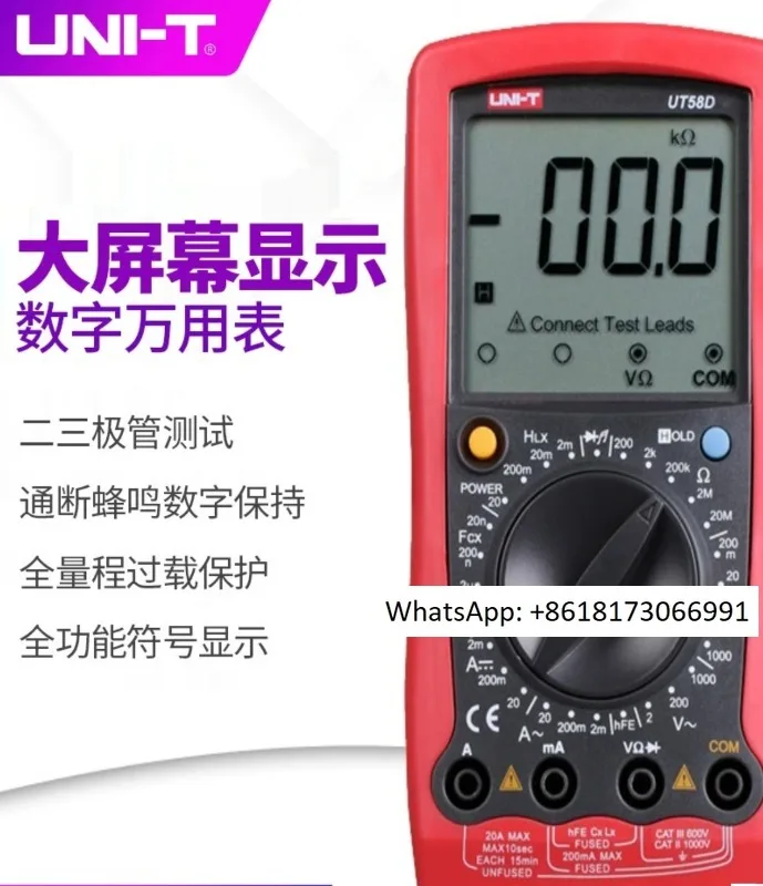 

Ulide UT58A/UT58B/UT58C/UT58D Digital Multimeter Universal Meter UT58E Digital Display Multimeter