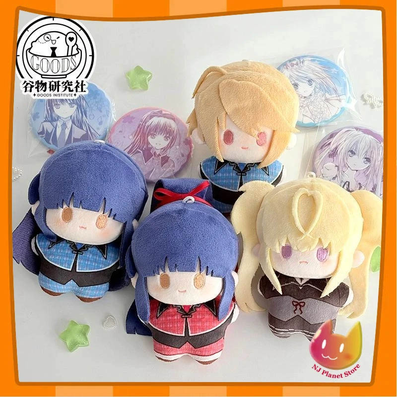 

10cm Mini Doll Cute Hotori Tadase Fujisaki Nagihiko Tsukiyomi Utau Anime Plush Cartoon Surroundings Starfish Cotton Body Xmas