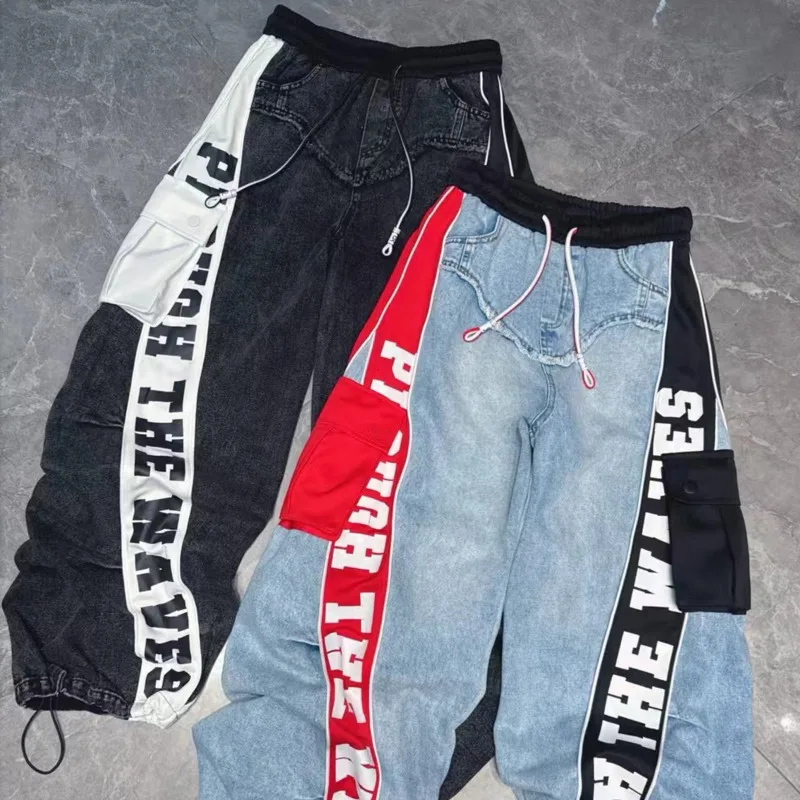 ANJY ฤดูใบไม้ร่วงใหม่ผู้หญิง Chic Streetwear DENIM Patchwork Letter พิมพ์ Drawstring Elastic เอวกางเกงสไตล์ตรงกางเกงยีนส์ A7709