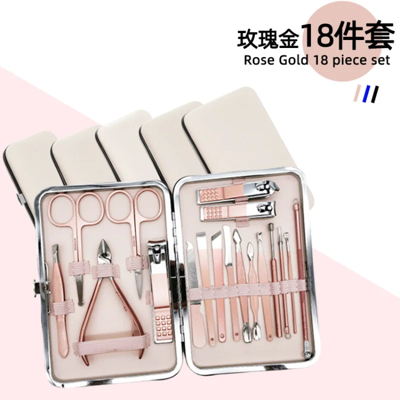 보관하기 쉬운 로즈 골드 스테인레스 스틸 손톱깎이 손톱 발과 발가락 수리를 위한 전문 도구 세트 완성