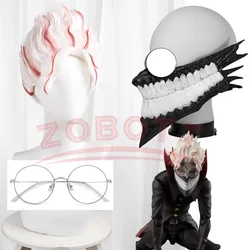 Anime Dandadan Cosplay Ken Takakura Okarun Devil Mask Horn Skull Mask Halloween Monster Prop Accessories Christmas Wig Glasses