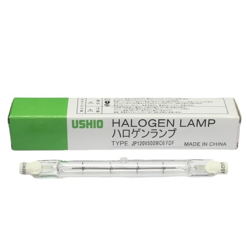 FDF JP120V500WC6 120V 500W Halogen Lamp | EJG120V700W Q500T3/4/CL R7S Bulb, D65 Tungsten Color Assessment Lamp for QC Lightbox