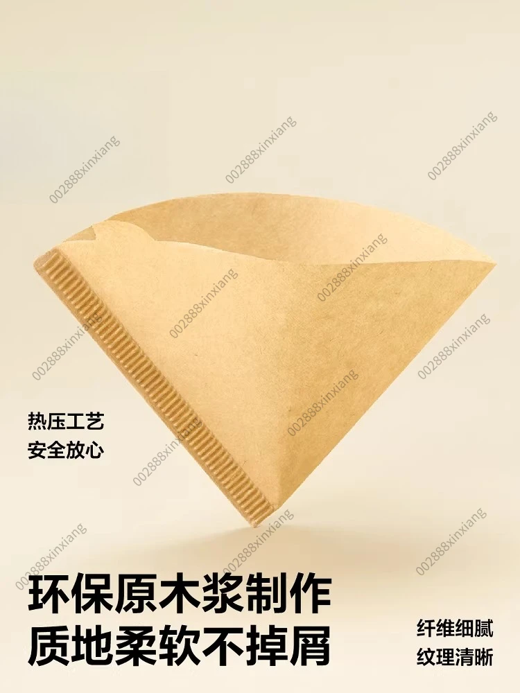 100pcs Coffee Filter Paper Raw Wood Pulp Filters for Pour Over Drip Coffee Cone & Cake Shape American Style