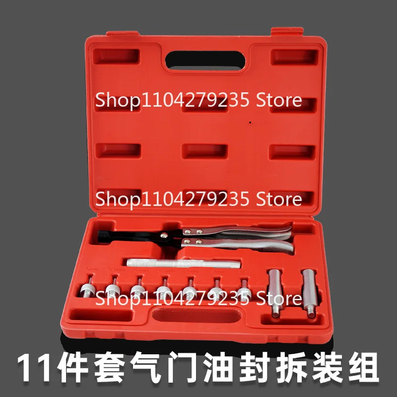 11-Piece valve oil seal disassembly and assembly tool set, ,  spring, extraction pliers