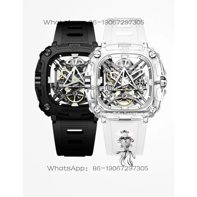 Koi Mechanical Watch of The Same Style for Men and Women, Gift-giving