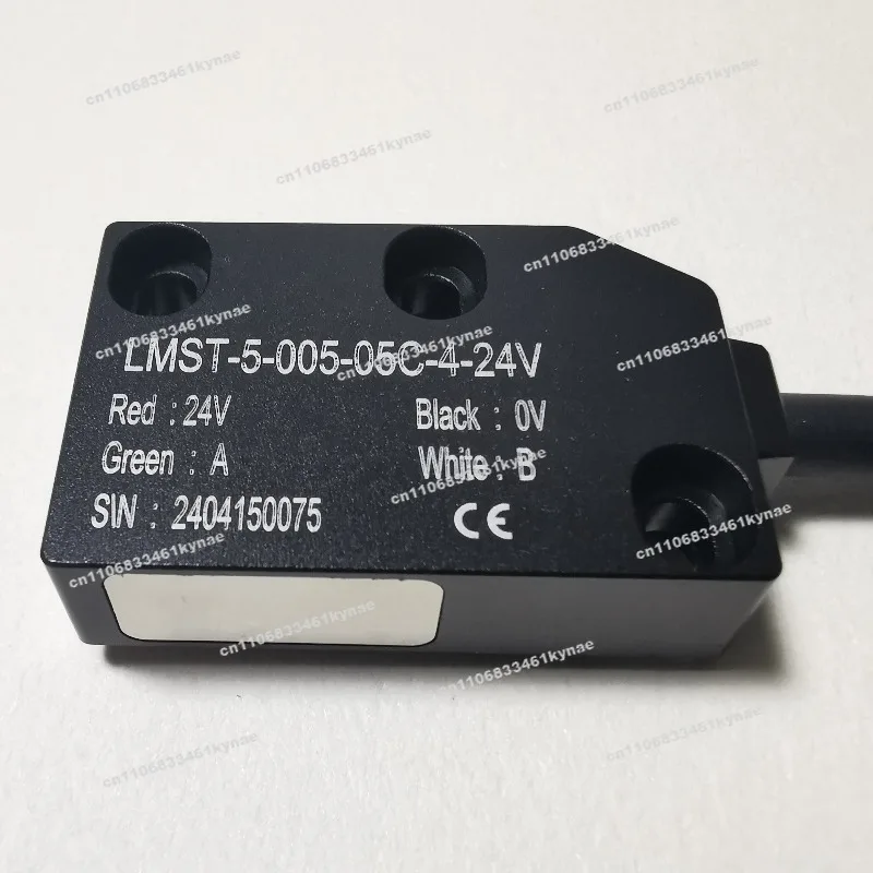 For LMST-5 Displacement Sensor Magnetic Scale Reader Head Induction Head Infrared Stone Bridge Cutting Machine High Precision