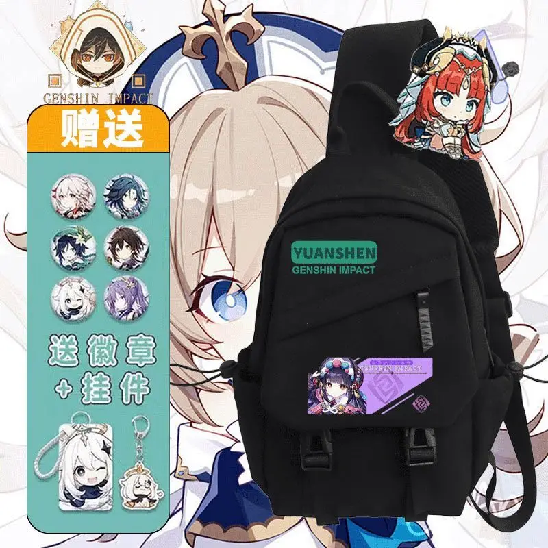 Genshin Impact Collaboration Cute One-Shoulder Middle School Girls, Crossbody For Students, Boys' Ins Chest Bag A