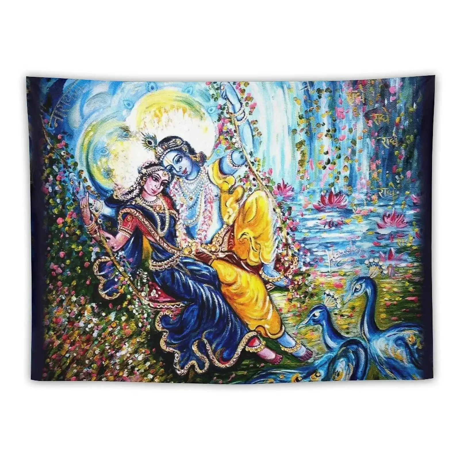 Radha Krishna Jhoola Leela Tapestry Wall Hanging Wall Room Ornaments Tapestry