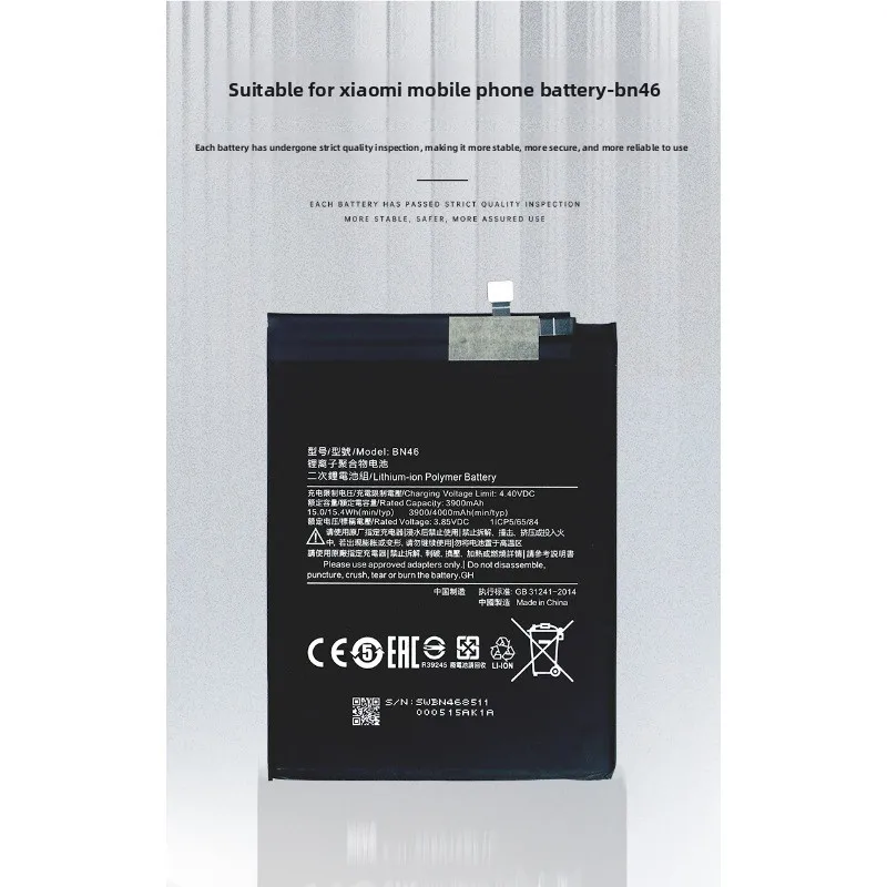 BN46 LONG for Xiaomi Redmi 7/Note 8T/Note8 Phone Battery  High Quality High Capacity Replacement Bateria Grade A Cell with Tools view 6