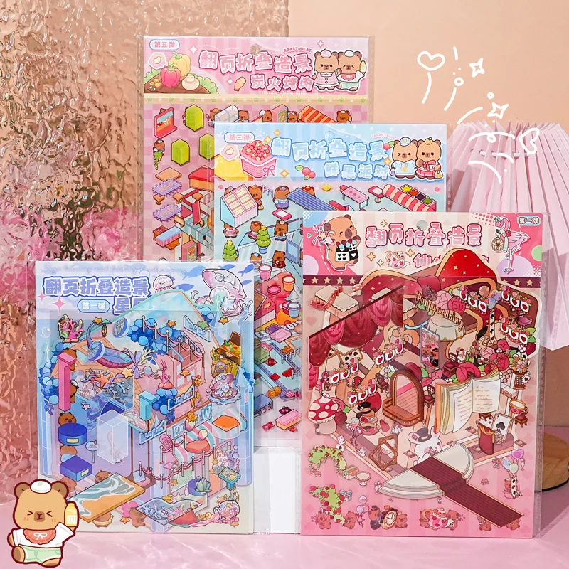 Kawaii مصغرة العالم الصغير 3D الكرتون الحيوان المشهد ملصق DIY بها بنفسك جيب المقصورة المشهد مهرجان عطلة هدايا الأطفال  #2
