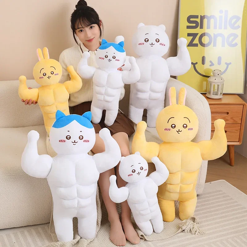 ขนาดใหญ่ Creative Strong Hachiware Chiikawa ของเล่นตุ๊กตาสไตล์ญี่ปุ่นตุ๊กตากล้ามเนื้อ Usagi Plushies ตลก Cuddly ตุ๊กตาน่ารัก