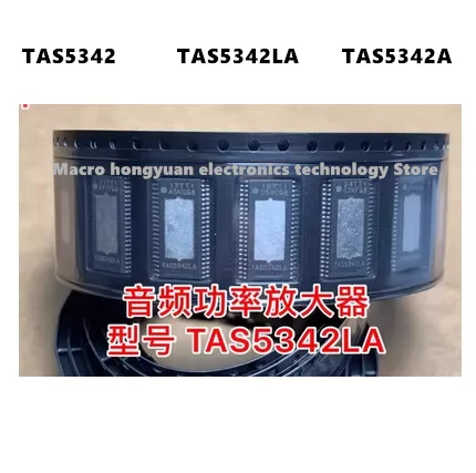 5adet  TAS5342LA TSSOP-44 TAS5342 TSSOP44 5342LA SOP HTSOP yeni