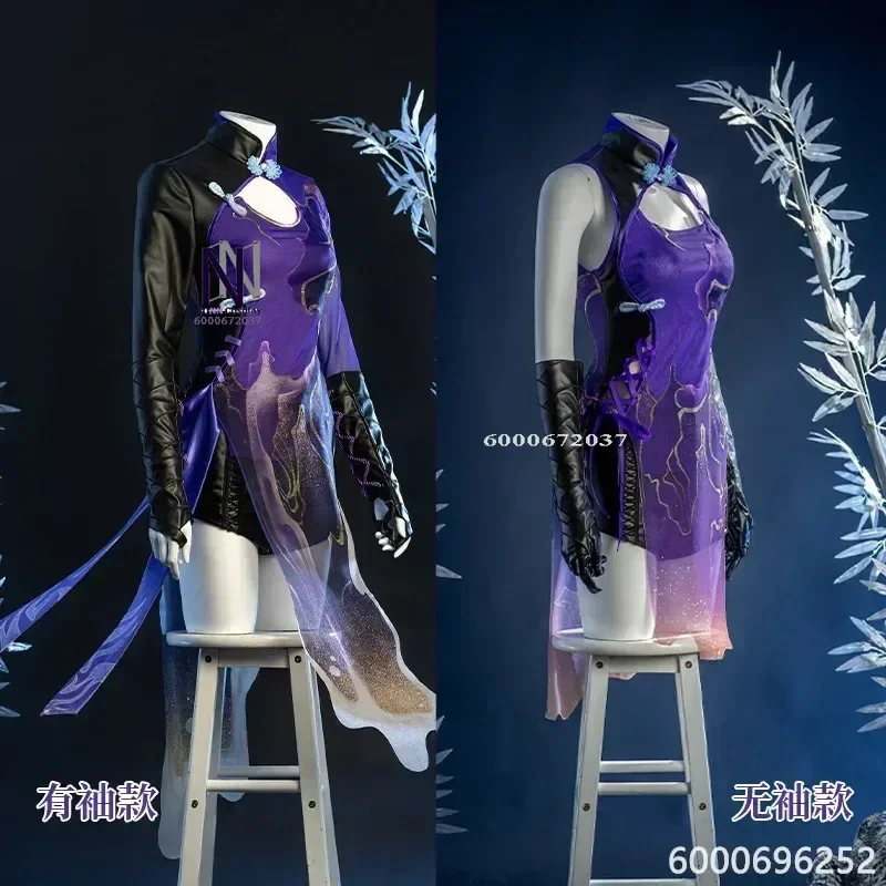 

Naraka Bladepoint Game Ji Yingying Cosplay Costume Women Girls Elegant Dress Comic-Con Party Suit Full Set New Arrival Hot Sale