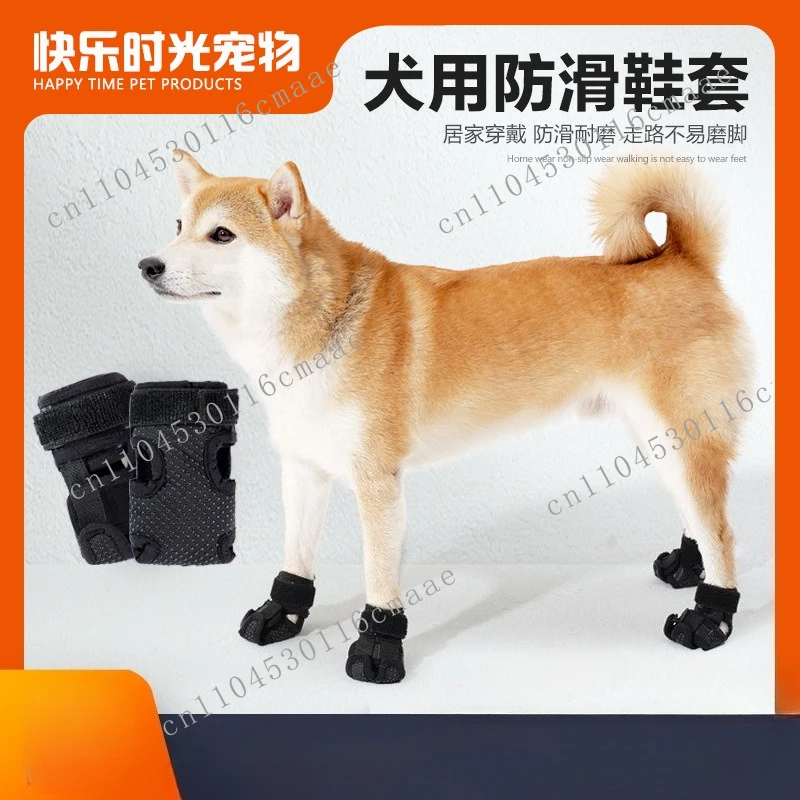 

Spring and Summer Pet Shoes, Dog Anti Slip and Wear-resistant Shoe Cover, Adjustable Anti Foot Scald Velcro, 2-pack Dog Shoes