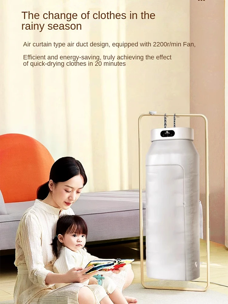 

Portable and Foldable Clothes Dryer, 100-240V Home Use, Small and Automatic, Fast Drying and Low Noise, Suitable for Travel