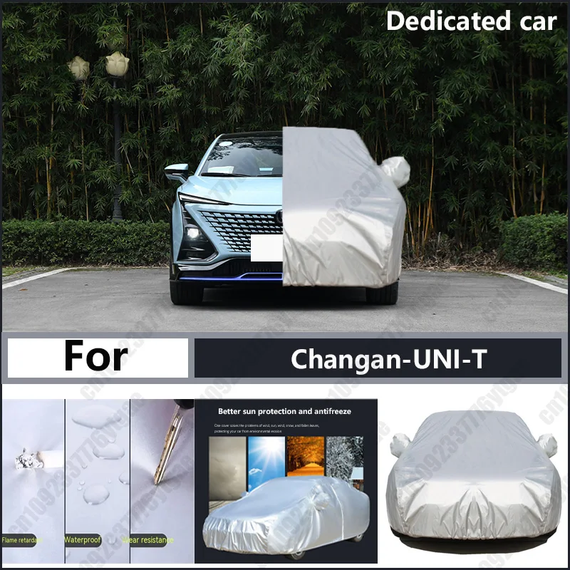 

For Changan-UNI-T Oxford cloth car cover for sun protection, rain resistance, and all season special car dust cover