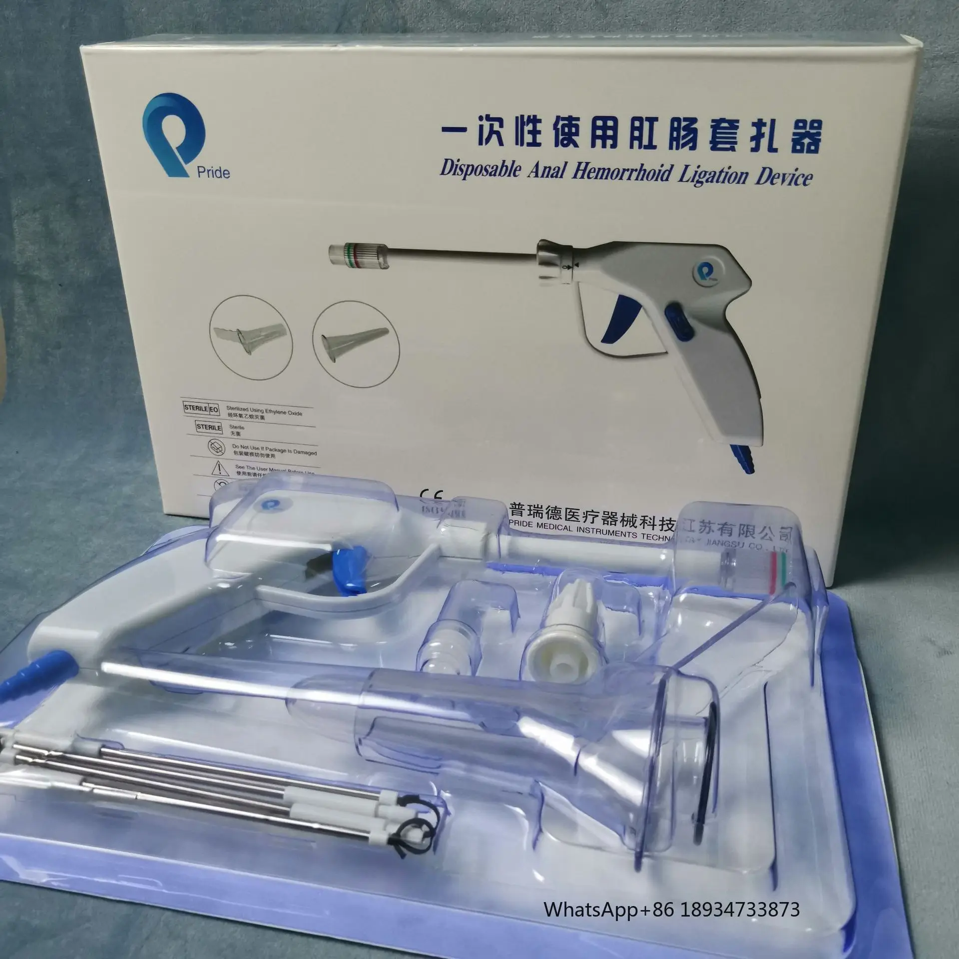 

Anorectal disposable use hemorrhoid surgery adhesive ring ligature anastomosis elastic cord