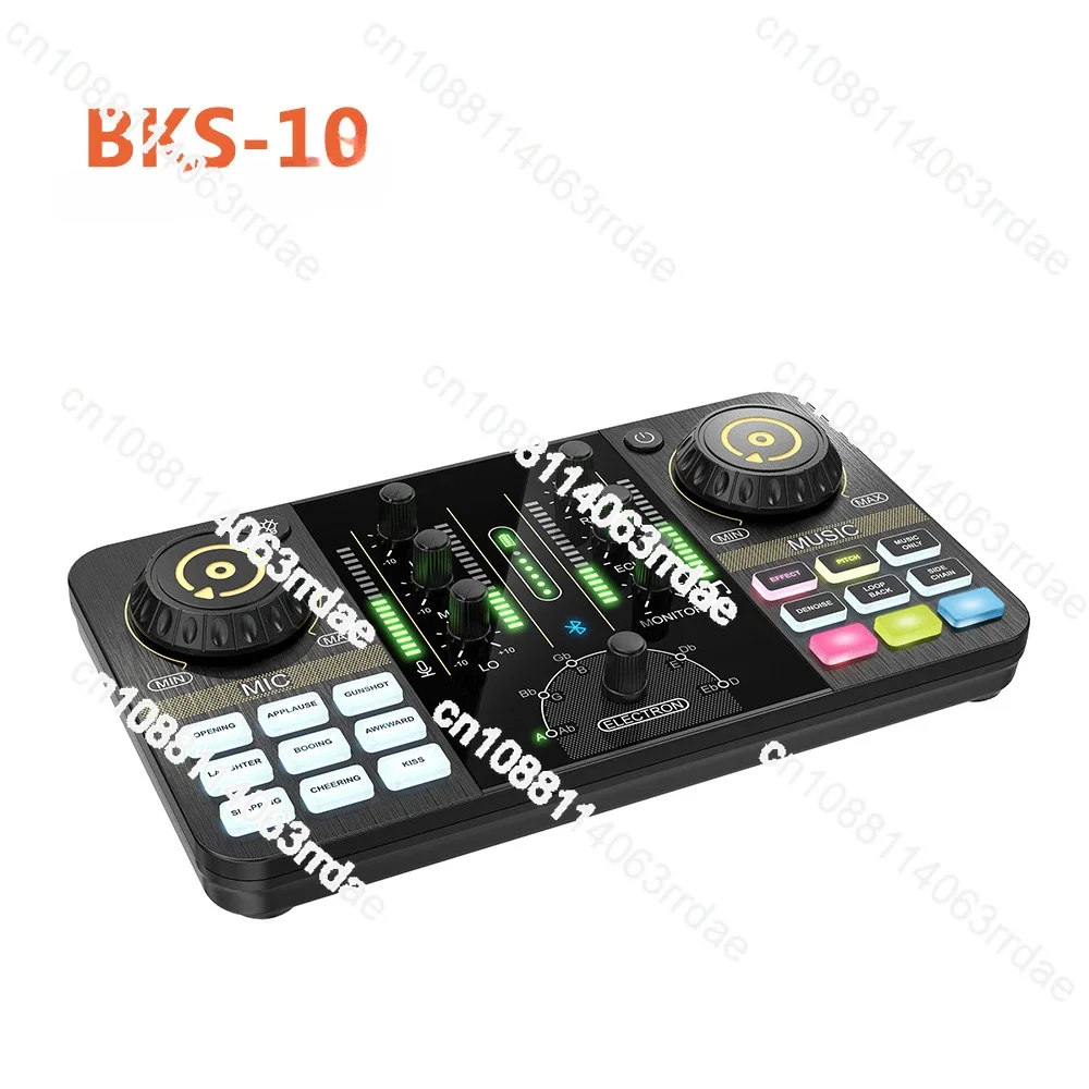 

Live Broadcast Sound Card Mobile Phone Computer Live Streaming Host Recording Device Singing 48V Microphone Sound Card