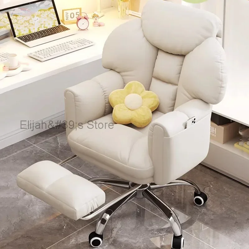 

Portable Ergonomic Office Chair Beige Footrest Home Gaming Office Chairs Height Extender Sillas De Oficina Garden Furniture Sets