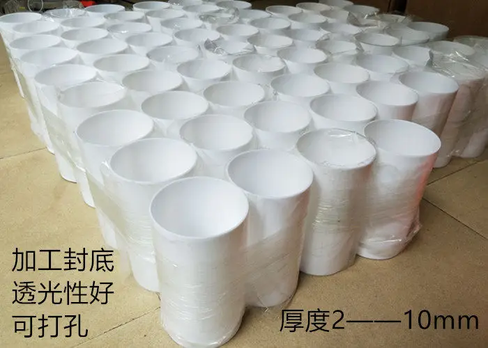 Frosted Acrylic Tube Milky White Solid Rod 30 Translucent 60 Light Transmission