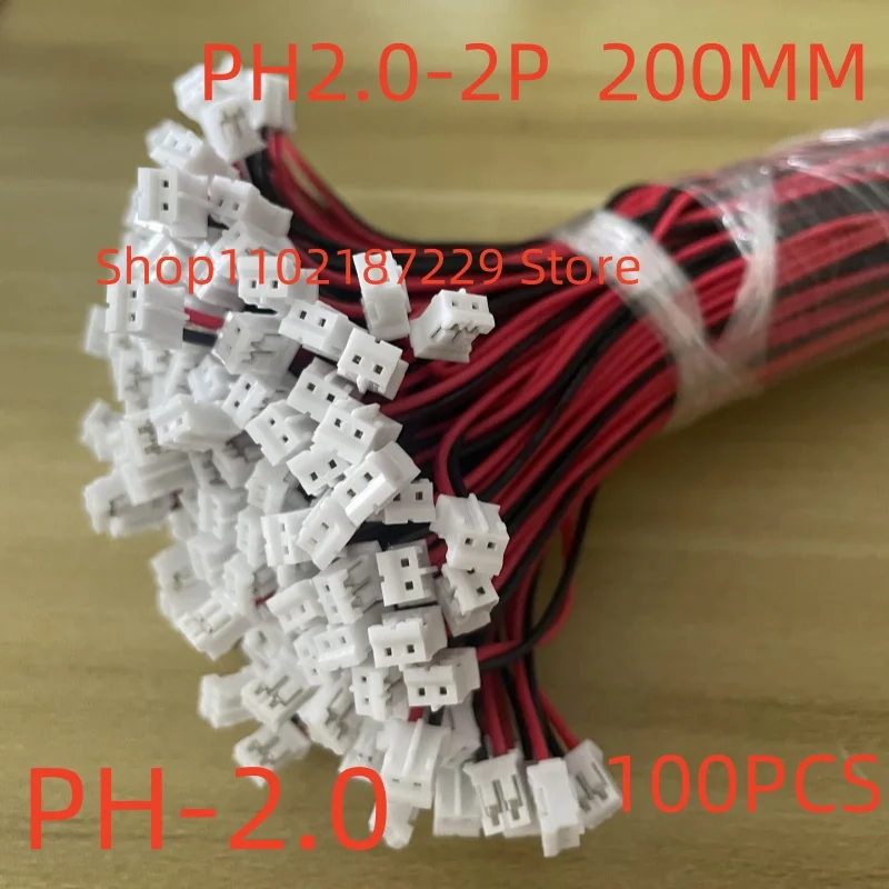 100PCS PH2.0 Mini Micro JST 2.0 PH Male Female Connector 2-Pin Plug With terminal Wires Cables 200MM 26AWG