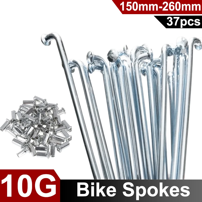 

37Pcs 10G Motorcycles Spokes Silver Carbon Steel Spokes 3.0MM Electric Bicycle Wheel Spokes Length 150-260mm E-Bike Spoke+Nipple