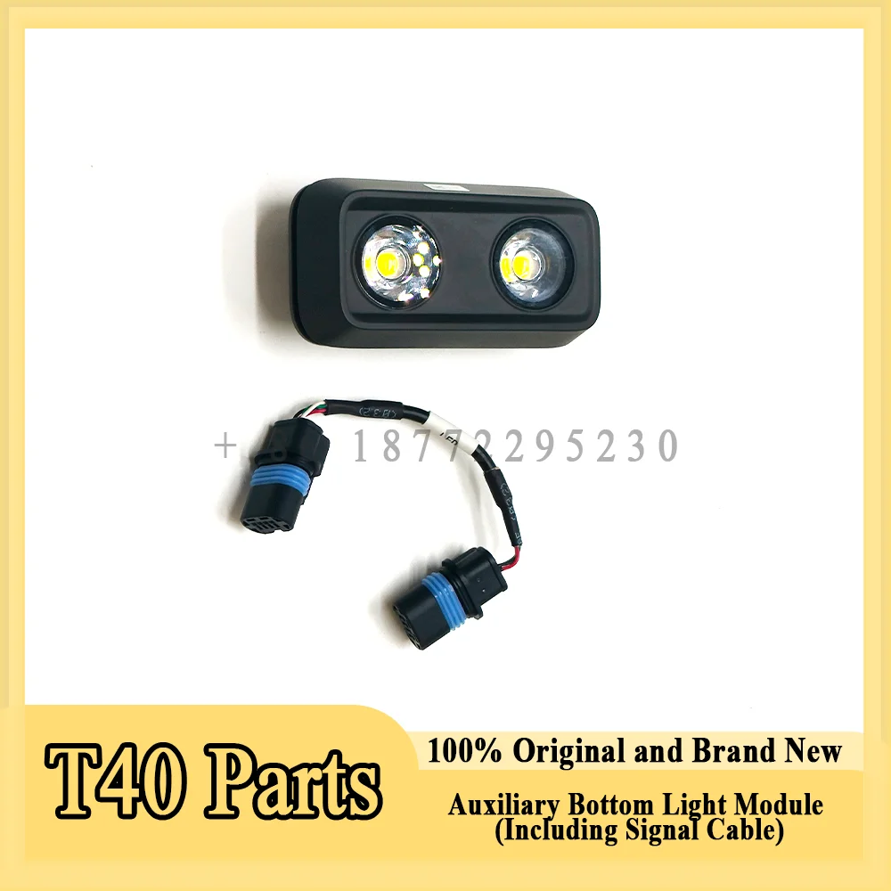 Original T40 Auxiliary Bottom Light Module for Dji T40/T20P Agriculture Drone Accessories Repair Parts 100% Brand New