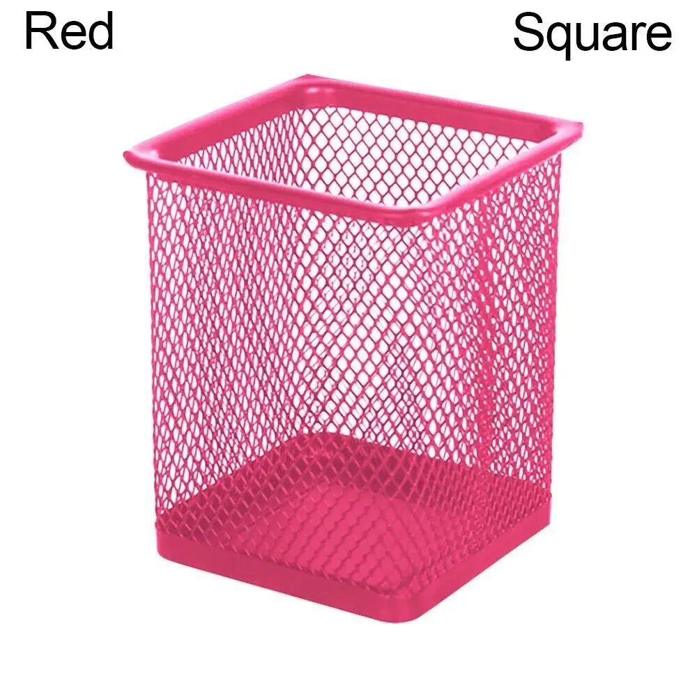 Red-Square