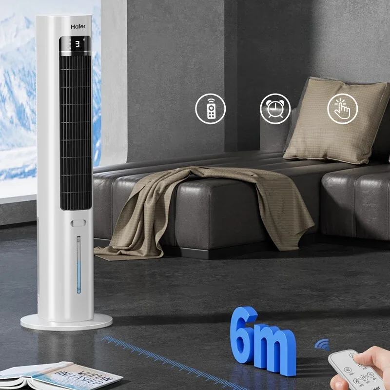 พัดลมระบายความร้อนเครื่องปรับอากาศพกพา Haier 220V มีเพียงพัดลมไฟฟ้าประหยัดพลังงานความชื้นพัดลมทำความเย็นห้องนอน