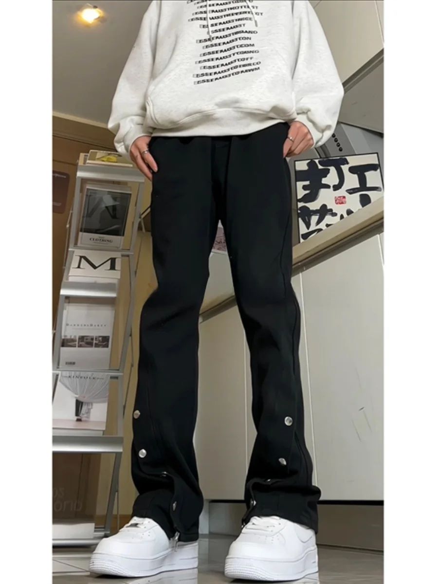 American High Stree…