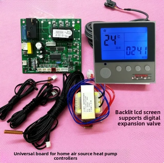 Universal AC Heat Pump Computer Board 1.5P 2HP Electronic Expansion Valve Kit
