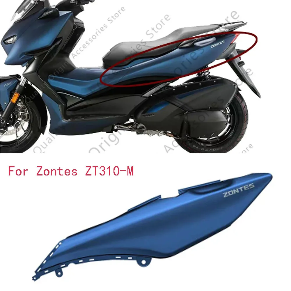 

New Fit ZONTES 310M Motorcycle Accessories Original Tail Skirt Side Panel Decorative Panel For Zontes ZT310-M