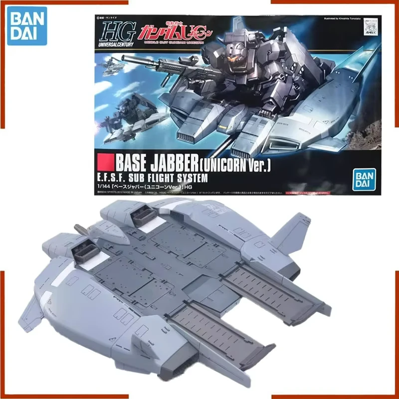 

Bandai Hguc 1/144 Zaku Carrier Aircraft Pedal Gundam Plastic Model Cool Gift Mecha Warrior Figure Educational Toy