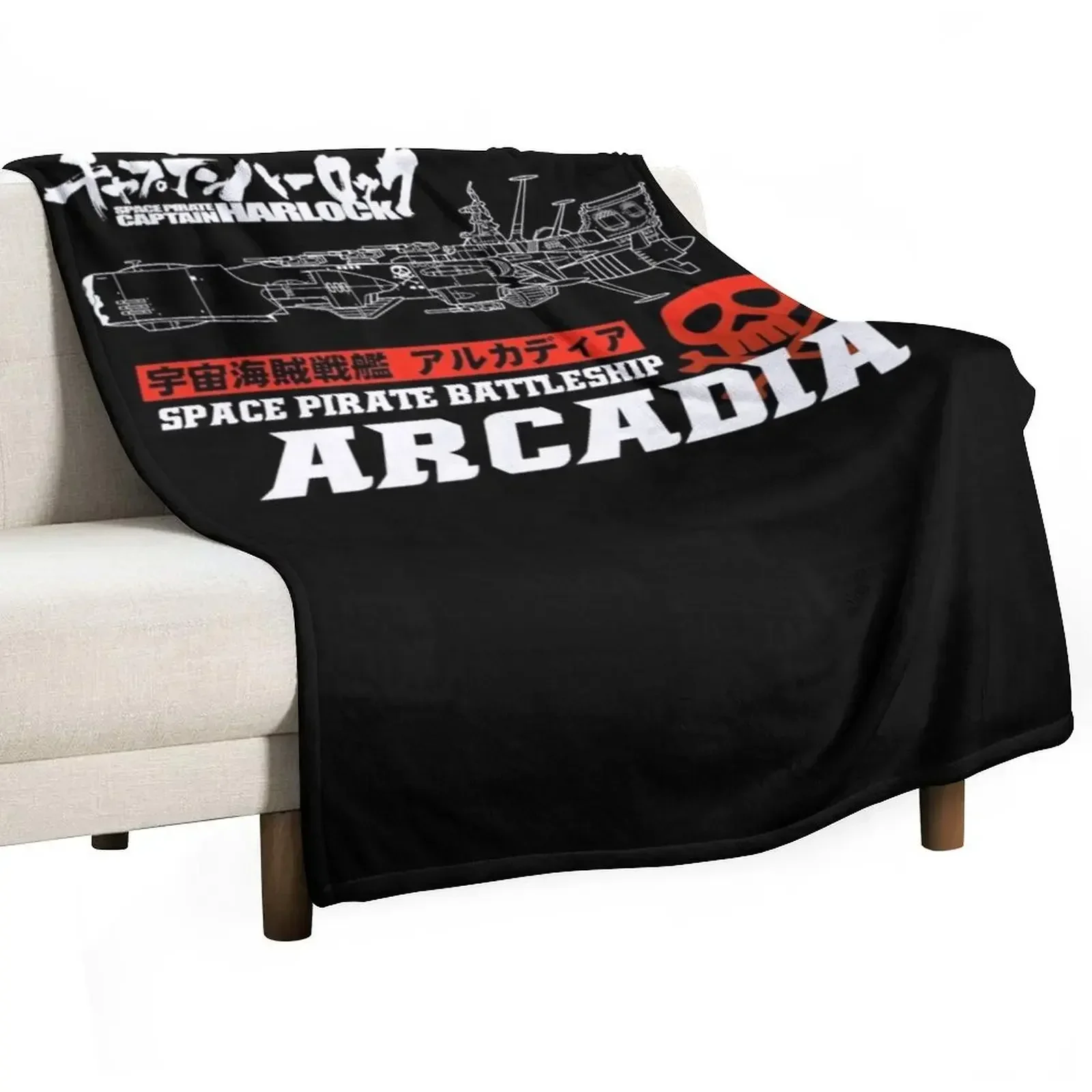 BATTLESHIP ARCADIA Throw Blanket warm for winter anime Blankets