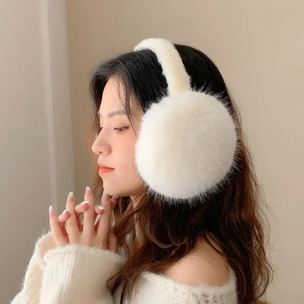 Solid Color Plush Fluffy Earmuffs Winter Ear Protection Coldproof Ear Cover Keep Warm Earflaps Gift