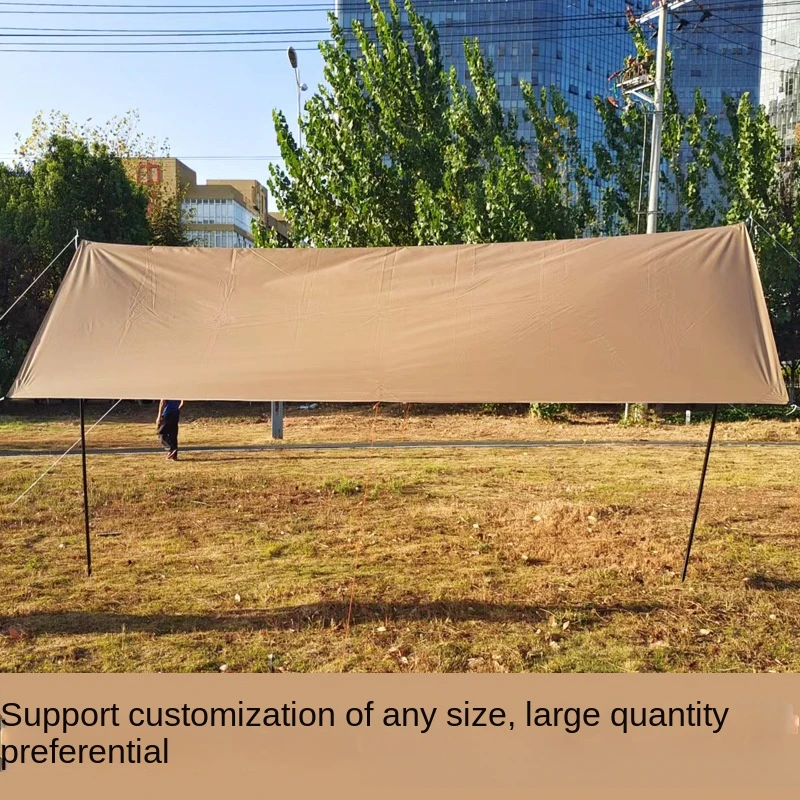 

Outdoor Camping Sun Protection Khaki Silver Pastebrushing Square Canopy Picnic Waterproof Windproof Sunshade Pergola Portable