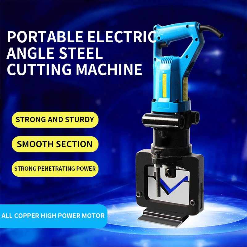 JP-60 Hydraulic Angle steel Cutting machine Electric Angle Steel Cutter JP-60 Portable Angle iron Quick Cutter Angle iron Cuttin