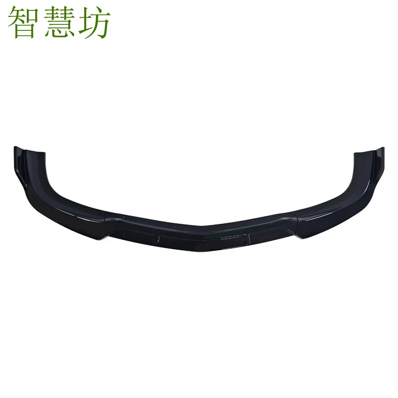 Suitable for 2009-2014 standard version C-class W204 spoiler, 3-section front lip