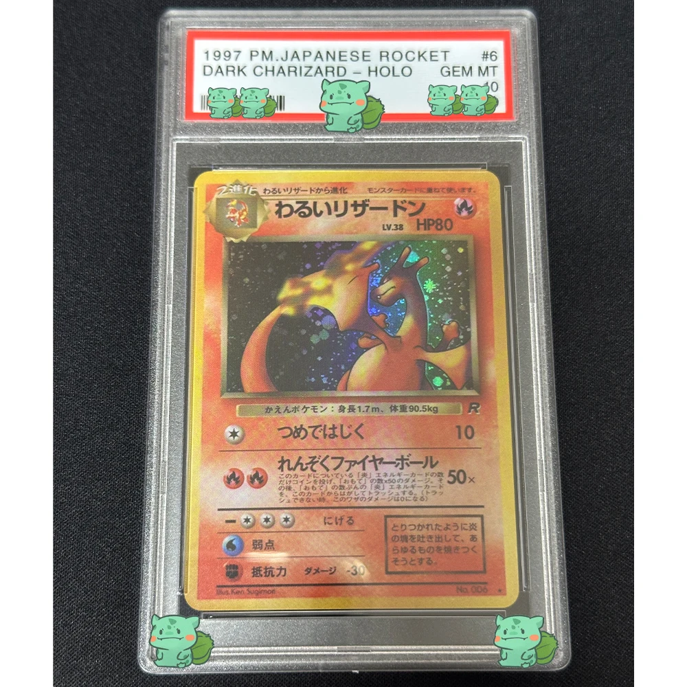 Cartoon Graded Collection Cards 1997 P.M.JAPANESE ROCKET DARK CHARIZARD HOLO GEM MT 10 Card Flash Holographic Label Child Gifts