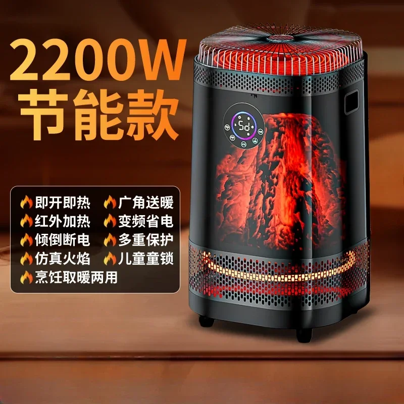 เครื่องทําความร้อนเตาผิงไฟฟ้าที่บ้านพร้อมฟังก์ชั่นการชงชาที่บ้านใต้โต๊ะและเครื่องทําความร้อนไฟฟ้าเอฟเฟกต์เปลวไฟฤดูหนาว