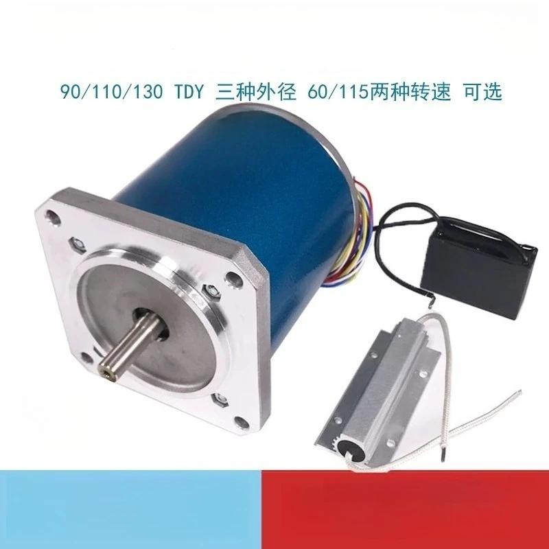 AC220V Low Speed Permanent Synchronous Motor 90/110/130 TDY060 TDY115 60/115RPM for Web Guiding Equipment