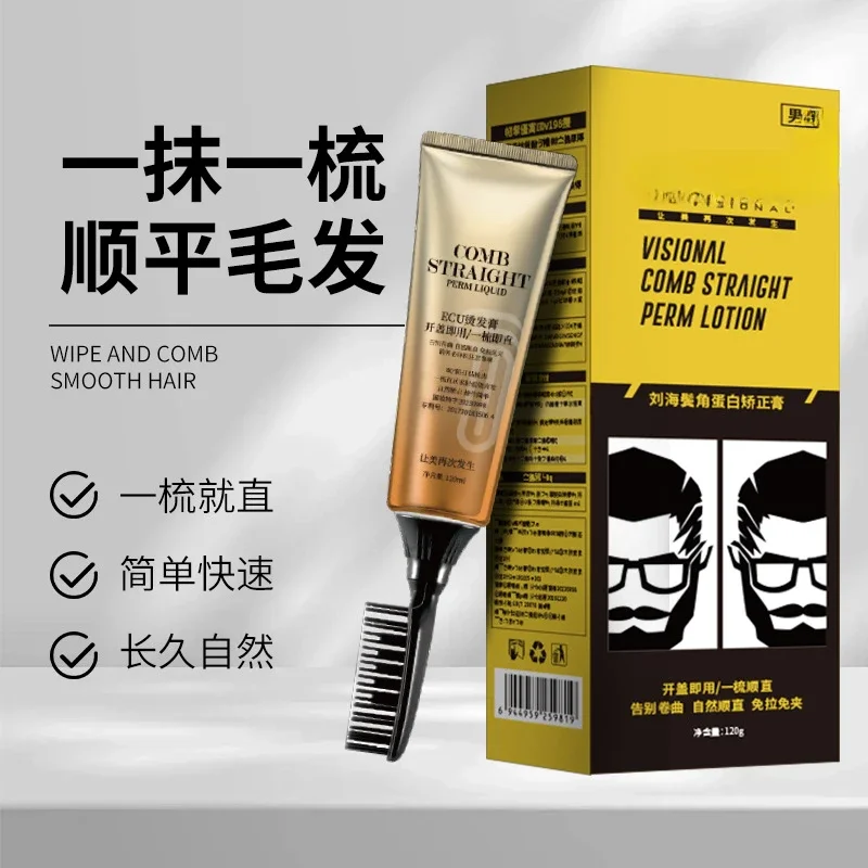 Permed sideburns straight hair cream hood