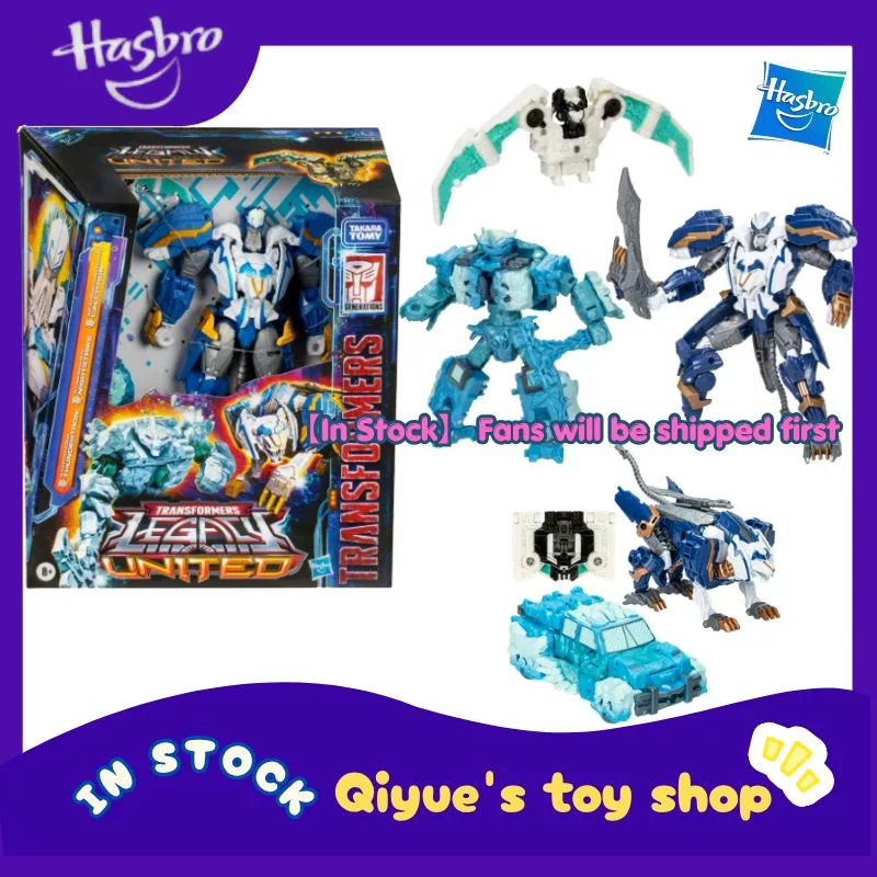 

【In Stock】Hasbro Transformed Toys Legendary Star Robbers Sky Breaking Thunder Calcium Rock Night Raid Set Movable Model