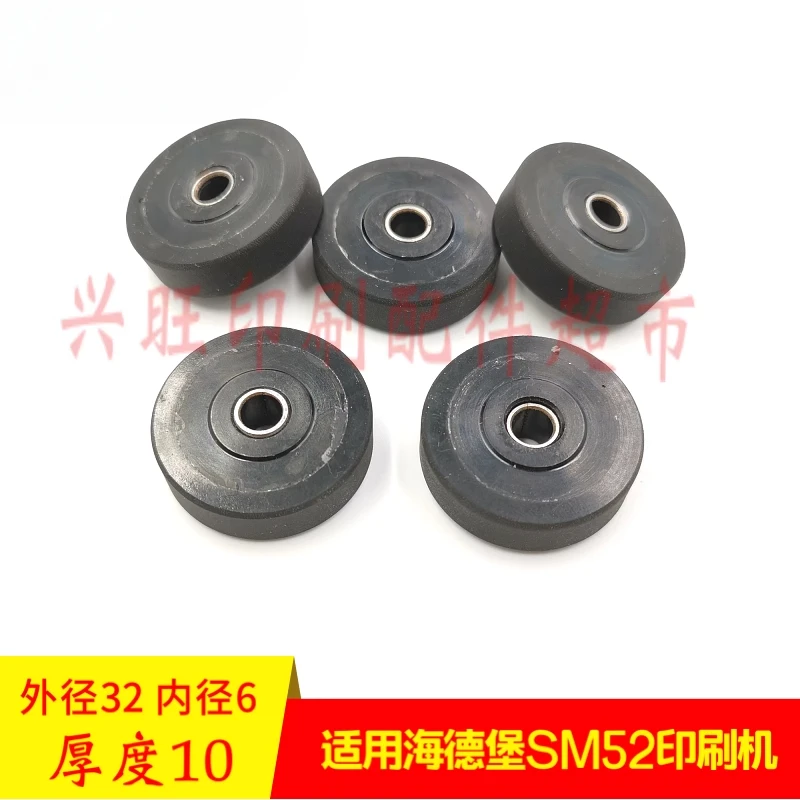 1 ピースハイデルベルグ PM52 SM52 プレス紙圧力ホイール 89.016.236