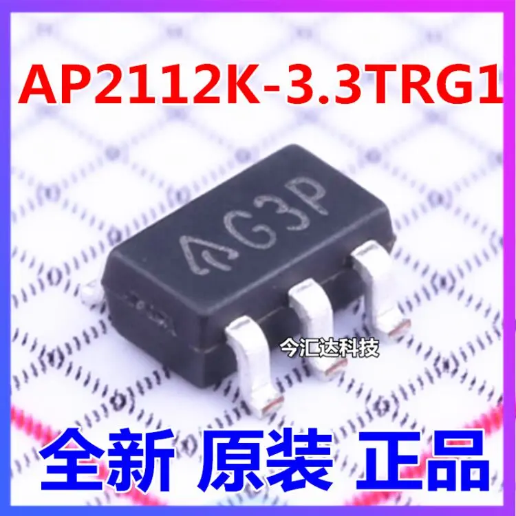 30pcs original new 30pcs original new AP2112K-3.3TRG1 G3PSOT23-5 LDO regulator chip