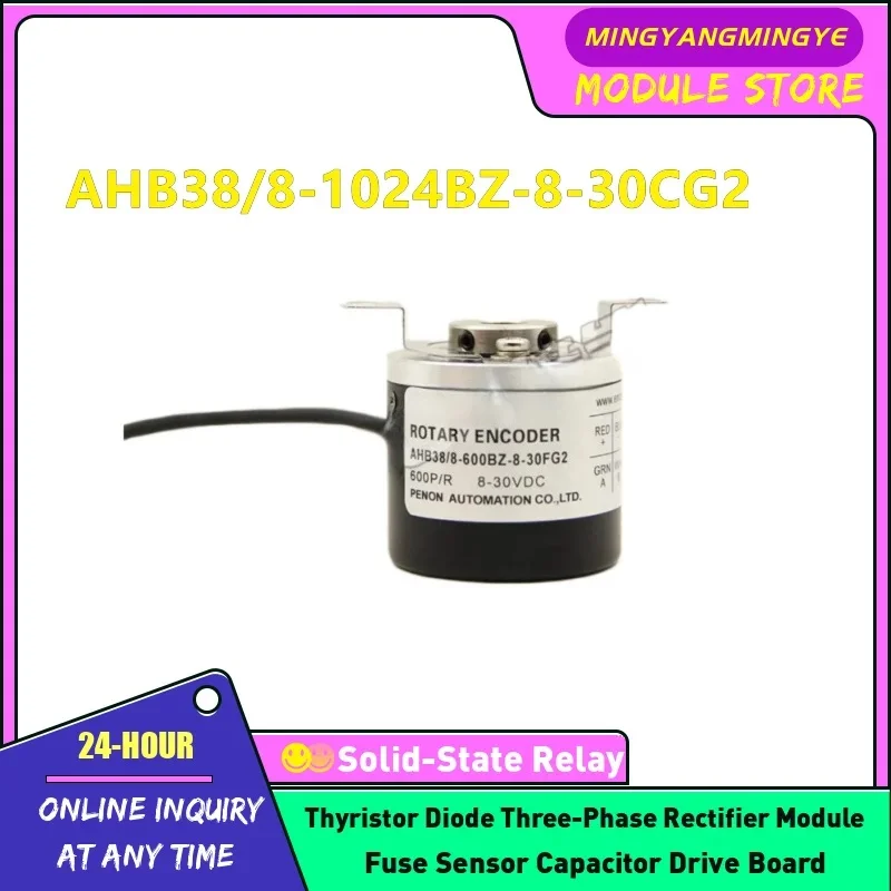 AHB38/8-600BZ-8-30CG2 AHB38/8-1000BZ-8-30CG2 AHB38/8-1024BZ-8-30CG2 AHB38/8-360BZ-8-30CG2 AHB38/8-500BZ-8-30CG2 Encoder IN STOCK