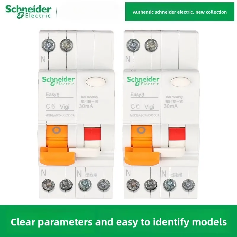 Schneider Electric MGNEA9C45C6/10/16/20/25/32/40 30mA Leakage Circuit Breaker
