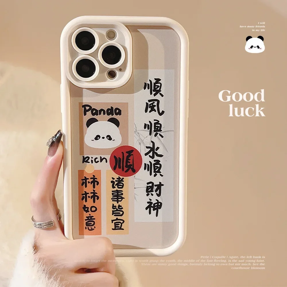 Chinese Style Panda Good Lucky Calligraphy Phone Case for IPhone16 15 14 12 13 11 Pro ProMax Plus X XR Shockproof Phone Cover