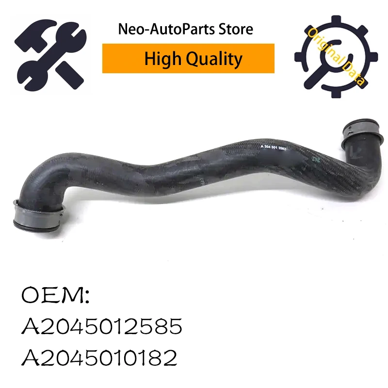 A2045012582 High Quality Radiator Coolant Hose Water Pipe For Mercedes Benz W212 W204 C E Class OEM A2045010182 2045012582